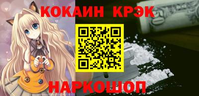 трава Ачхой-Мартан