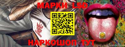 Альфа ПВП Белорецк