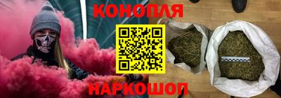 трава Ачхой-Мартан