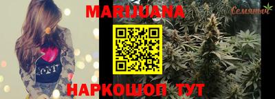 трава Ачхой-Мартан