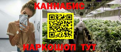 трава Ачхой-Мартан