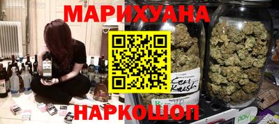 трава Ачхой-Мартан
