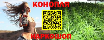 соль ск Аша
